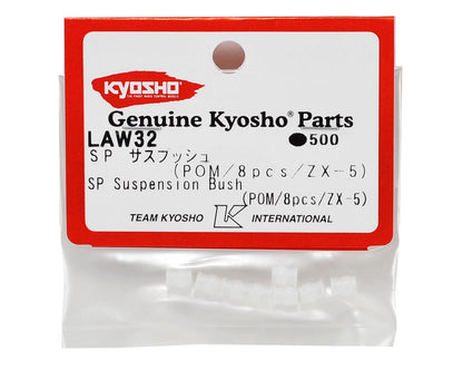 Kyosho Special Suspension Bushing (8)