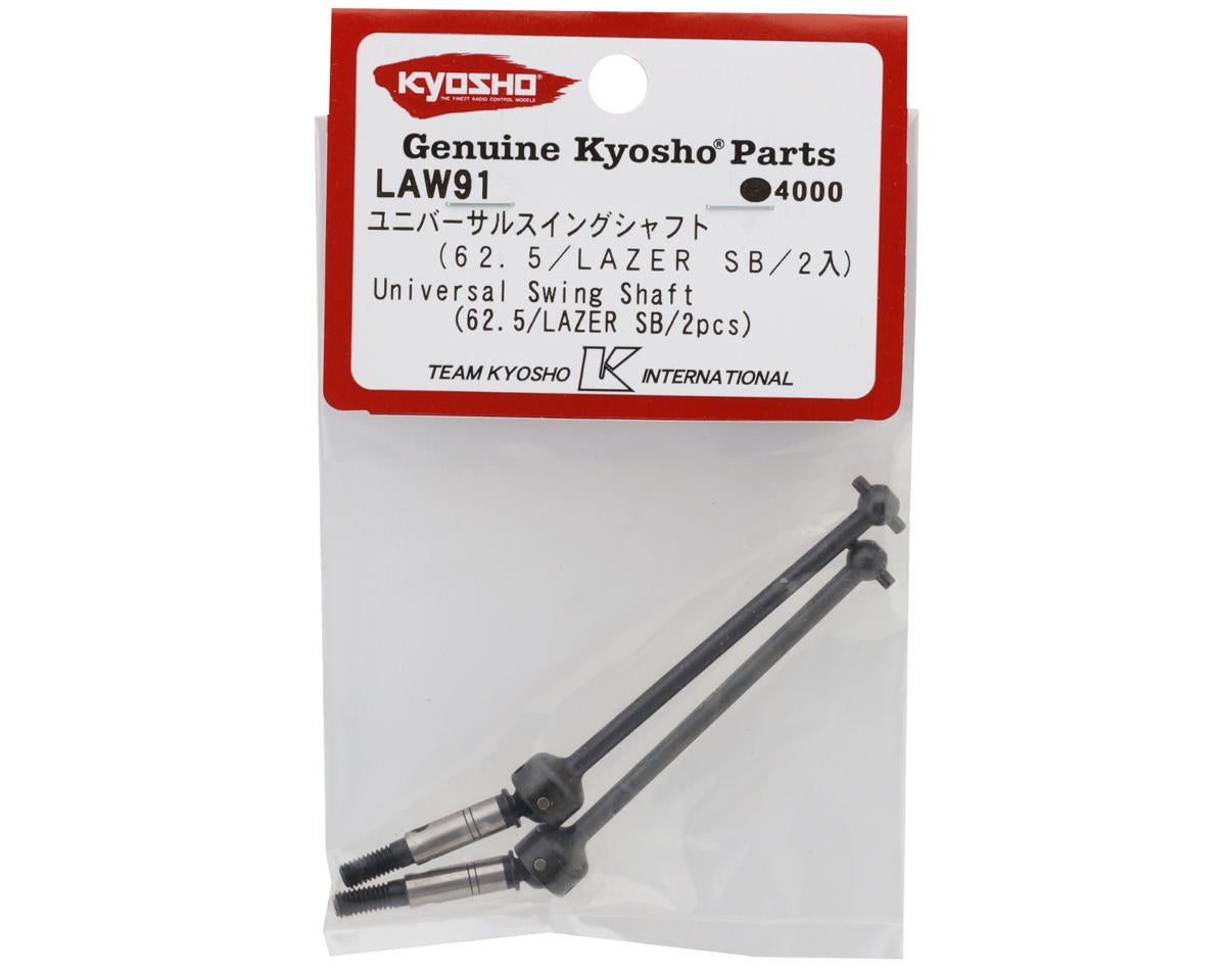 Kyosho Lazer SB Universal Swing Shaft (2) (62.5mm)