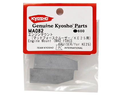 Kyosho KE-25 Engine Mount