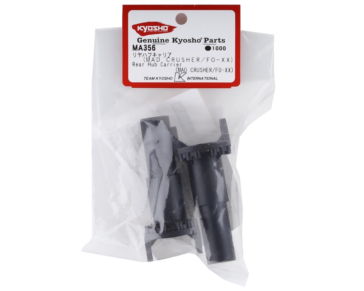 Kyosho Mad Crusher Rear Hub Carrier (2)