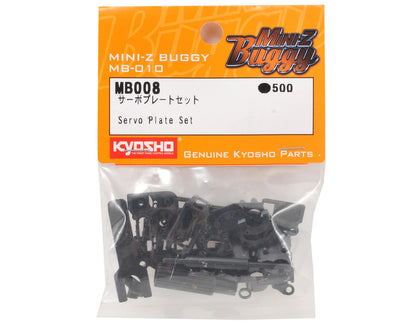 Kyosho Servo Plate Set