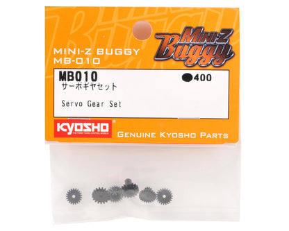 Kyosho Servo Gear Set
