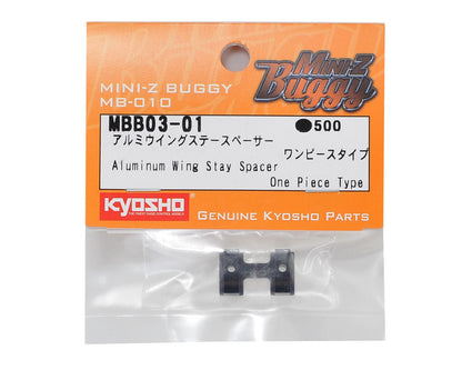 Kyosho Aluminum Mini-Z Inferno Wing Stay Spacer