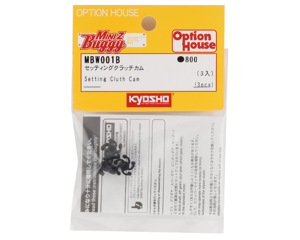 Kyosho Setting Clutch Cam Set (3)