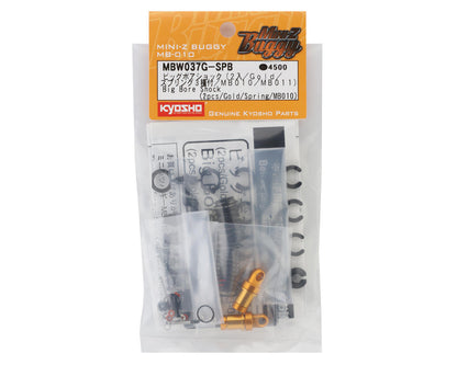 Kyosho MB-010 Big Bore Shock Set (2)