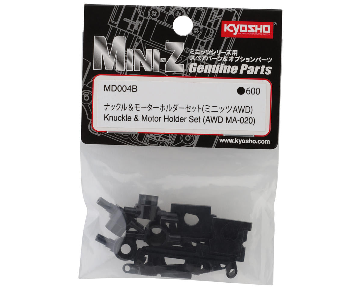 Kyosho Mini-Z AWD Knuckle & Motor Holder Set