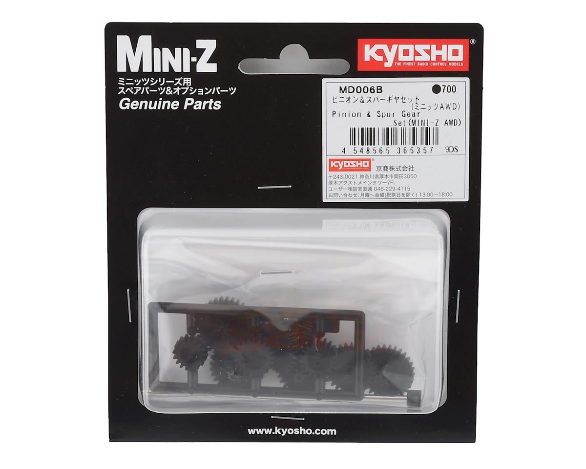 Kyosho Pinion & Spur Gear Set