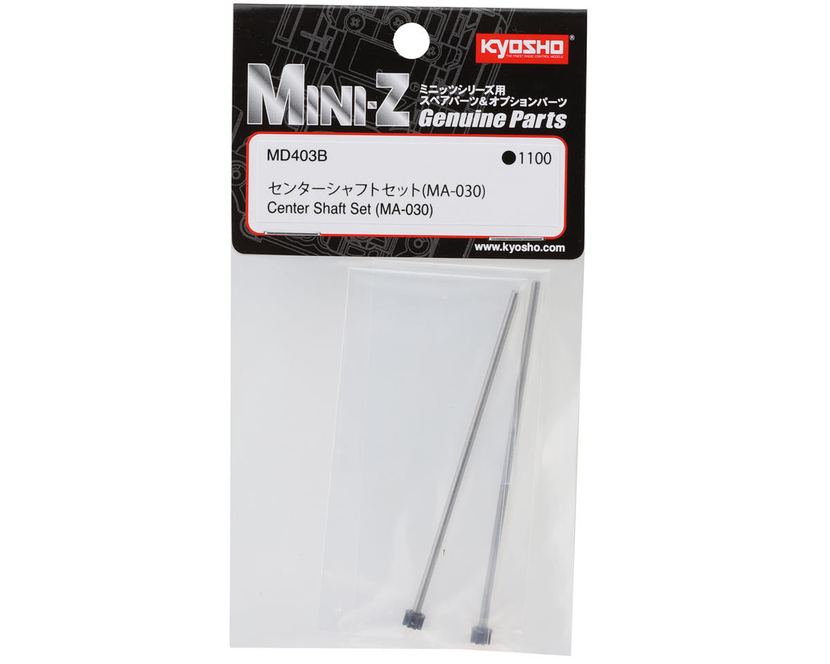 Kyosho Mini-Z MA-030EVO Center Shaft Set