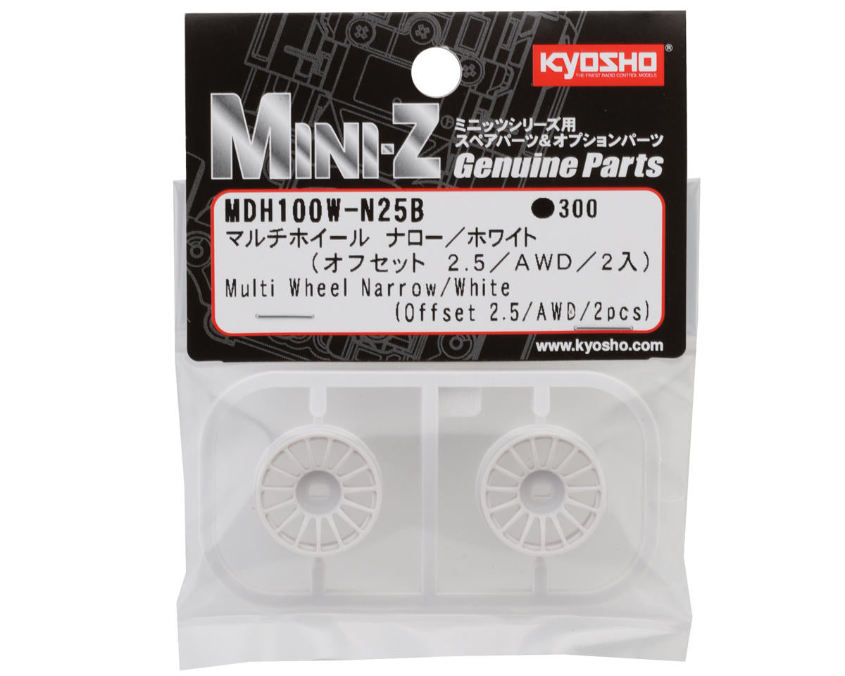 Kyosho Mini-Z AWD Multi Wheel (White) (2) (2.5mm Offset)