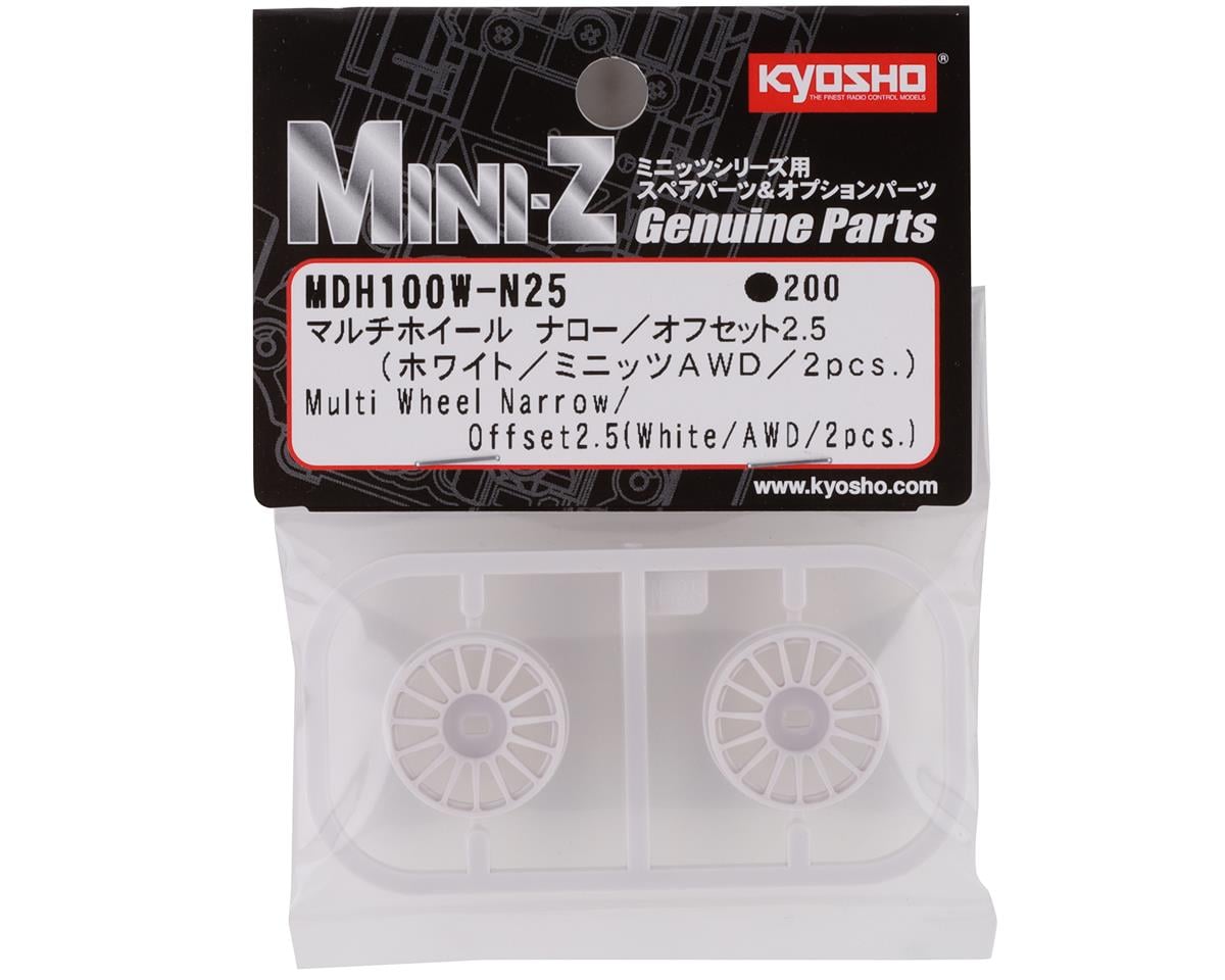 Kyosho Mini-Z AWD Multi Wheel (White) (2) (2.5mm Offset)