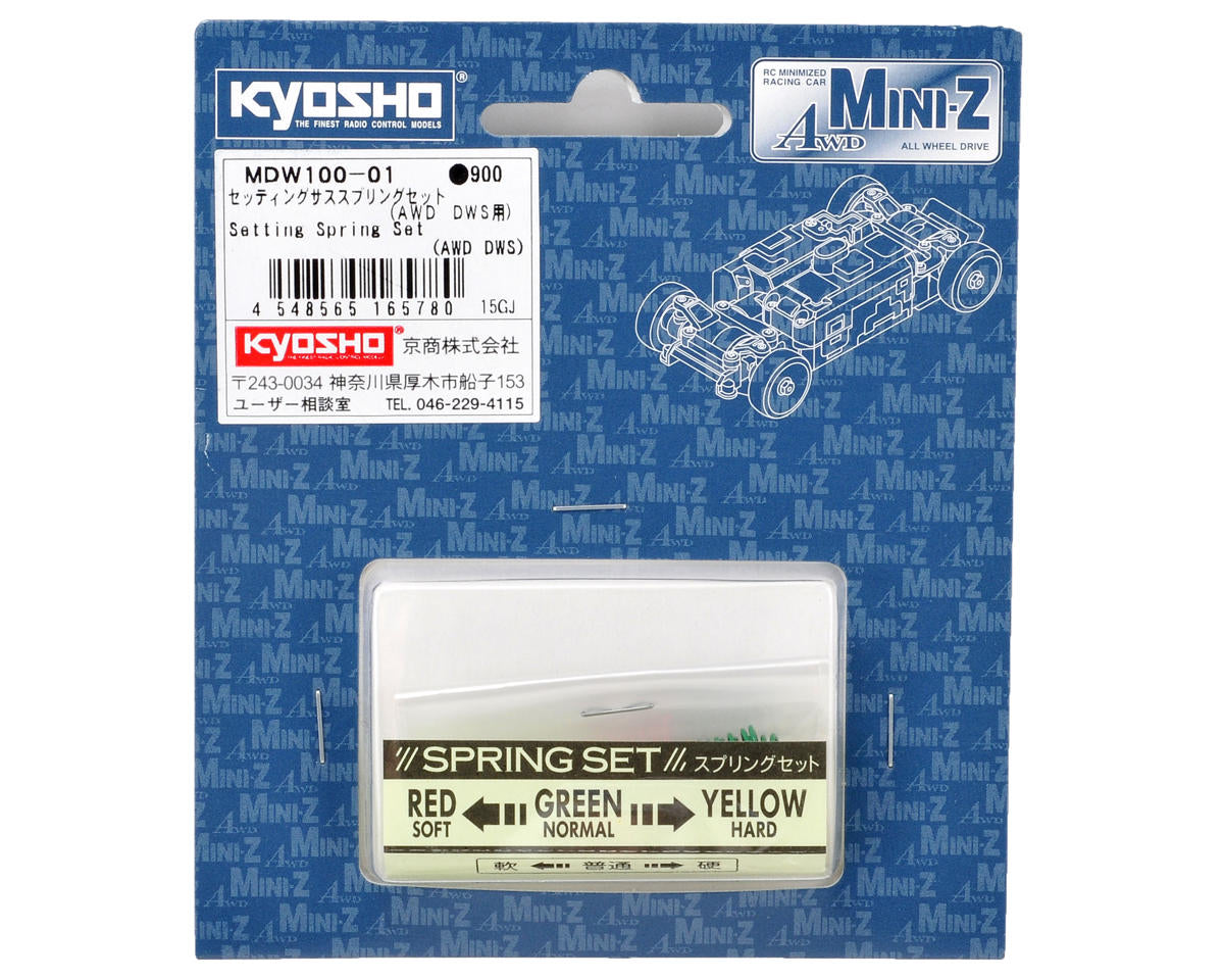 Kyosho DWS Spring Set (6)