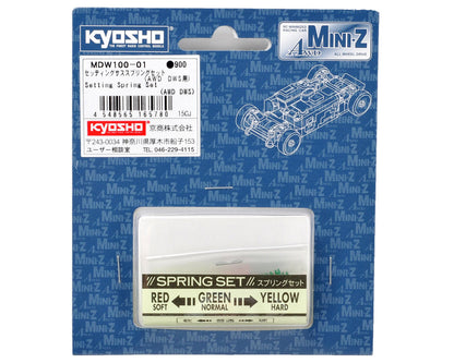 Kyosho DWS Spring Set (6)