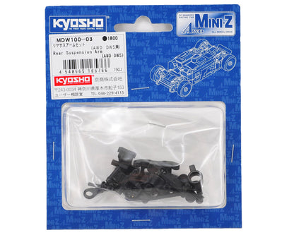 Kyosho DWS Suspension Arm Set