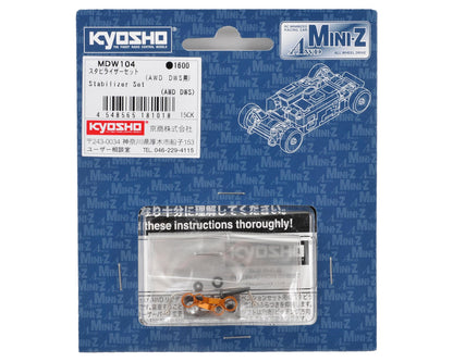 Kyosho Aluminum DWS Stabilizer Bar Kit