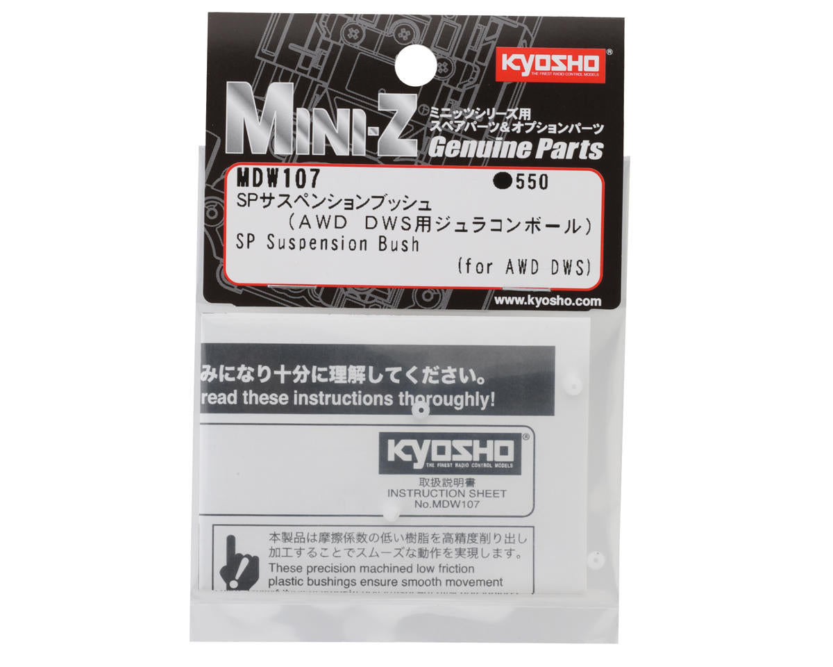 Kyosho SP Suspension Bushing (AWD/DWS)