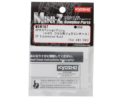 Kyosho SP Suspension Bushing (AWD/DWS)
