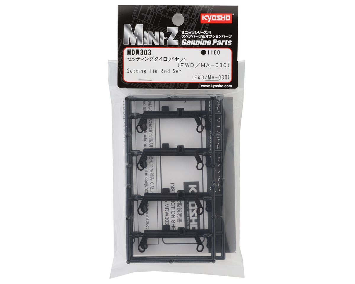 Kyosho Setting Tie Rod Set (FWD/MA-030)