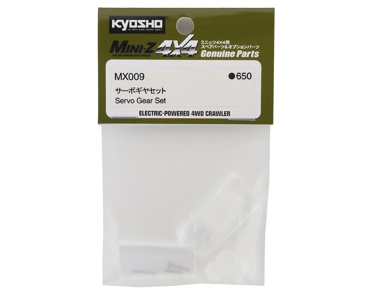 Kyosho MX-01 Servo Gear Set