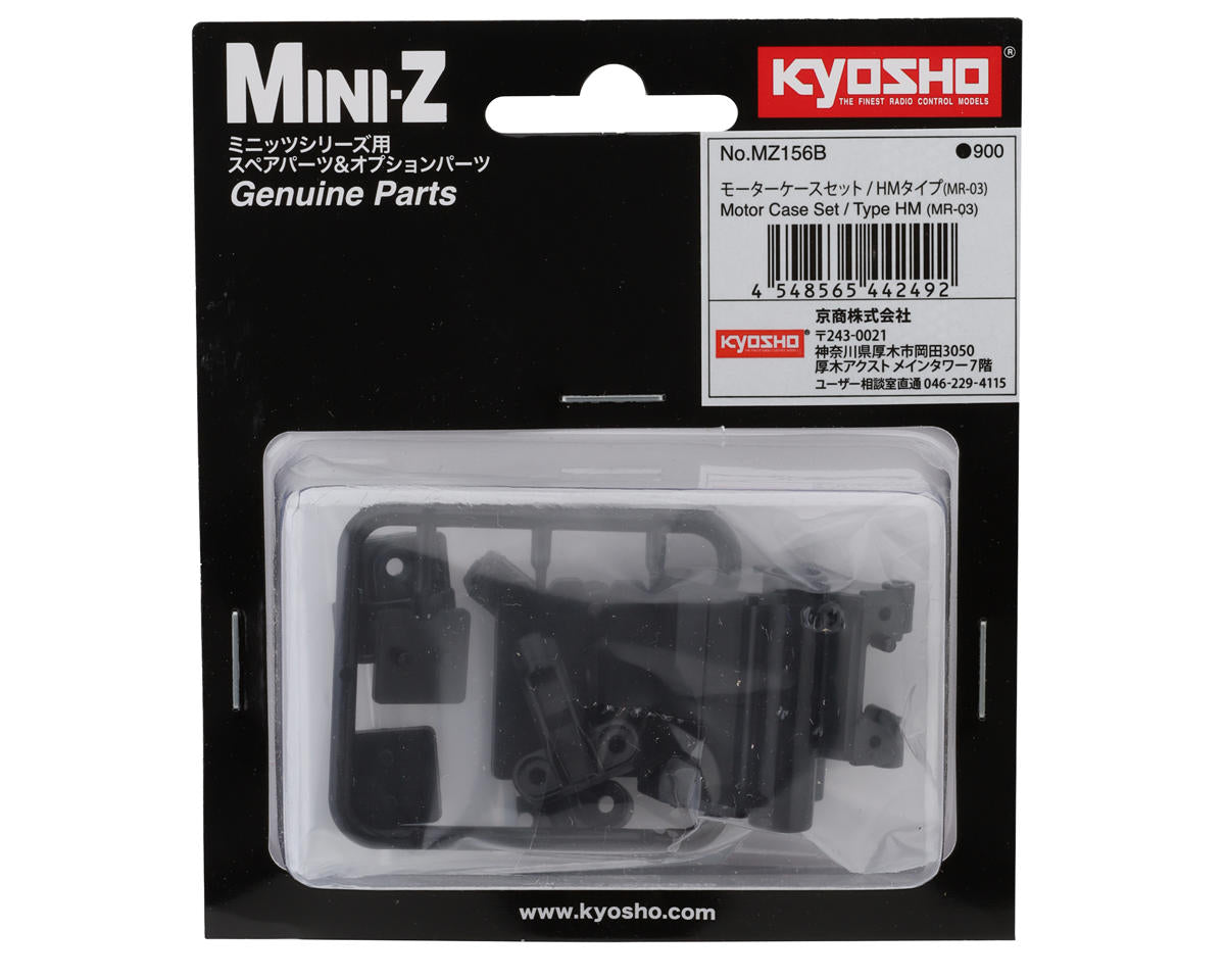 Kyosho Mini-Z MR-03 Motor Case Set