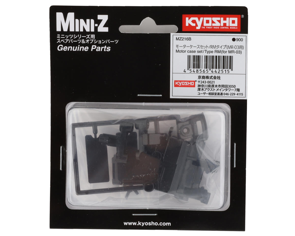 Kyosho Type RM Motor Case Set (MR-03)