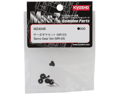 Kyosho Mini-Z MR-03 Servo Gear Set