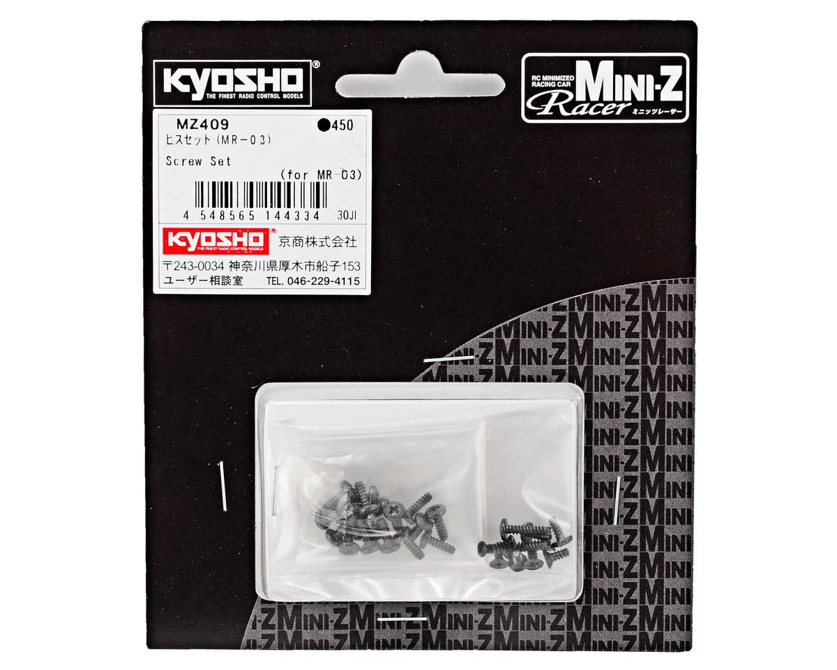 Kyosho Screw Set (MR-03)