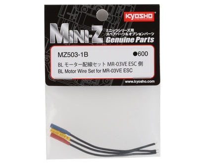 Kyosho Mini-Z MR-03VE ESC Motor Wire Set
