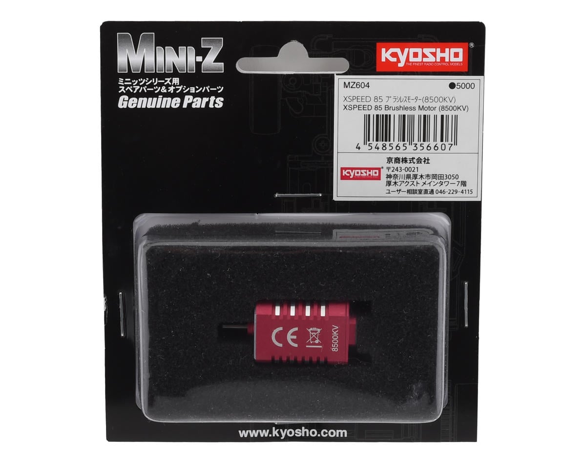 Kyosho Mini-Z XSpeed 85 Brushless Motor (8500KV)