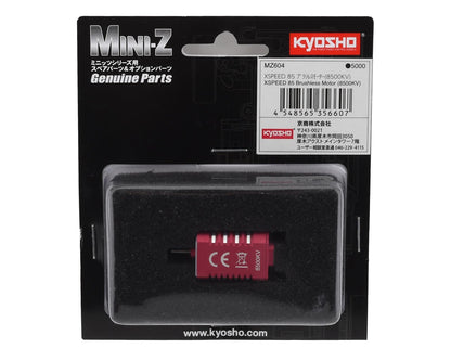 Kyosho Mini-Z XSpeed 85 Brushless Motor (8500KV)