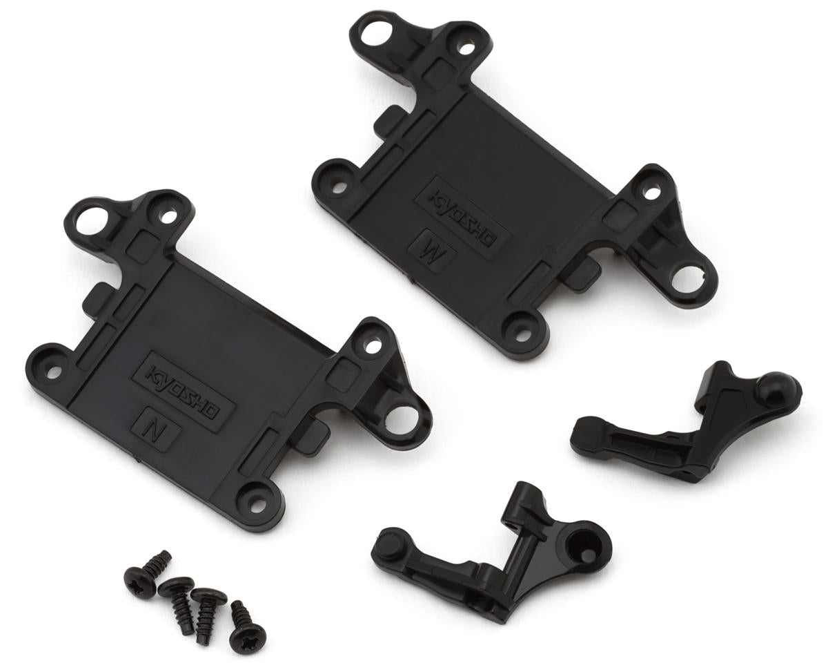 Kyosho MR-04 Front Suspension Arm Set 2.0