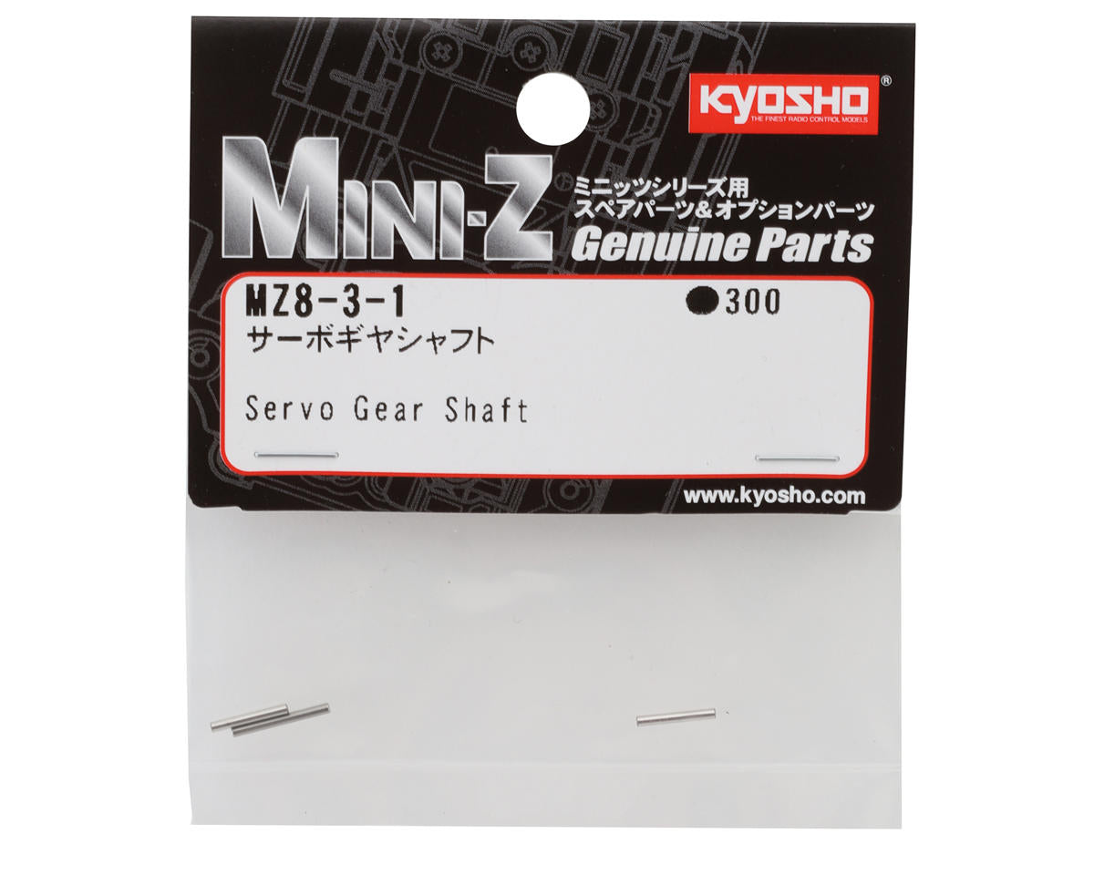 Kyosho Mini-Z Servo Gear Shaft Set