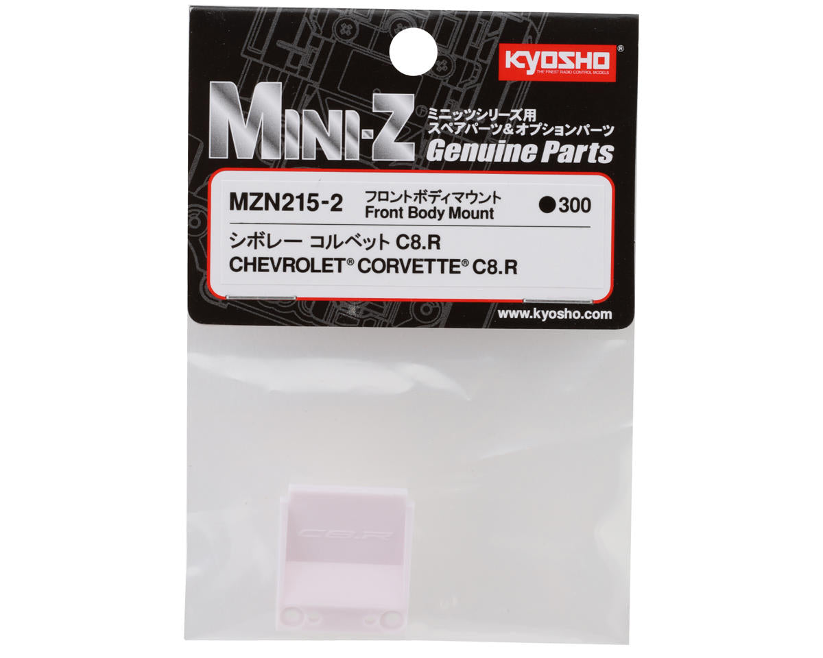 Kyosho Mini-Z Chevrolet Corvette C8.R Front Body Mount