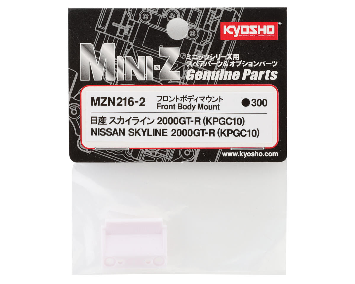Kyosho Mini-Z Nissan Skyline 2000GT-R Front Body Mount