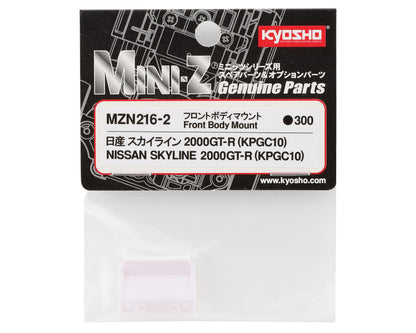 Kyosho Mini-Z Nissan Skyline 2000GT-R Front Body Mount