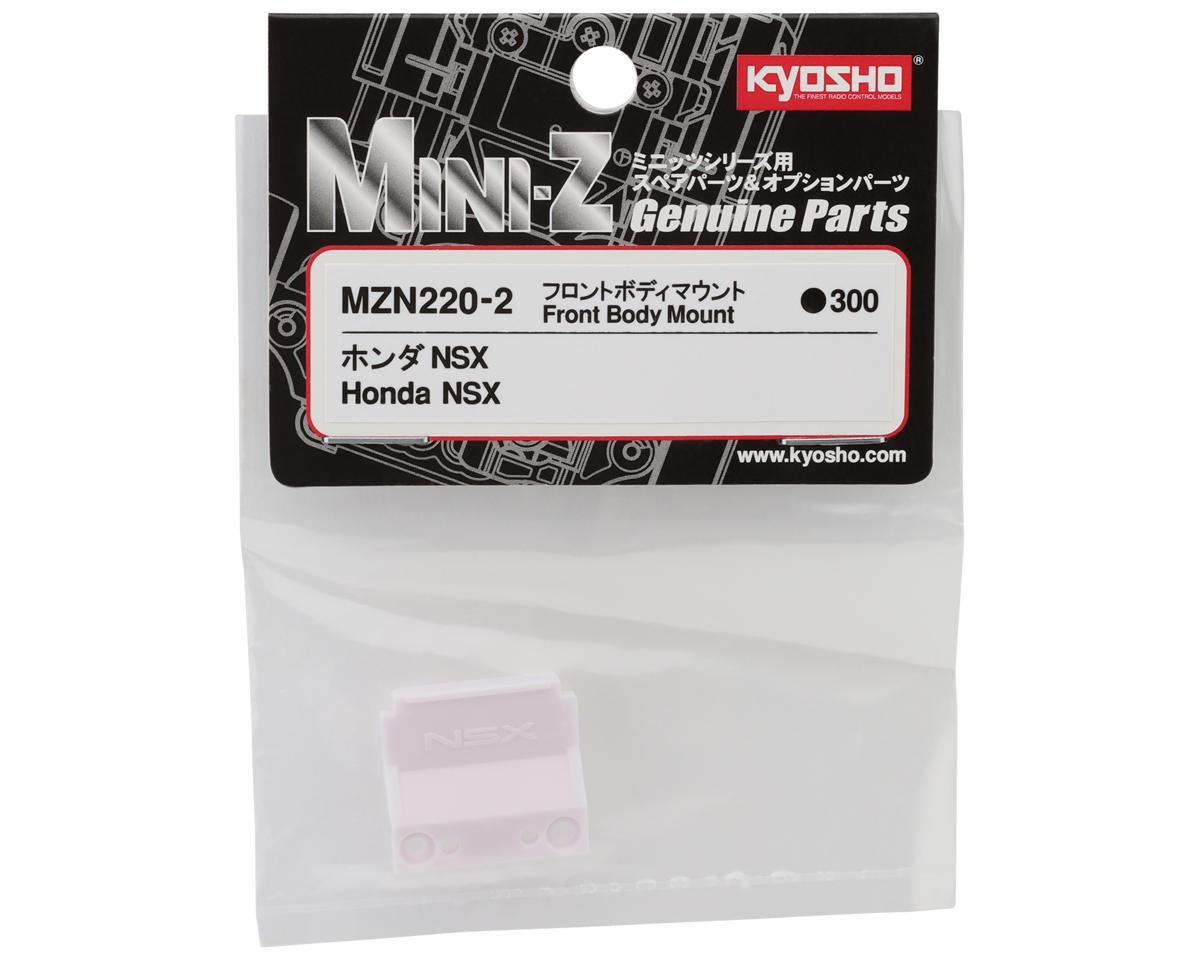 Kyosho Honda NSX Front Body Mount