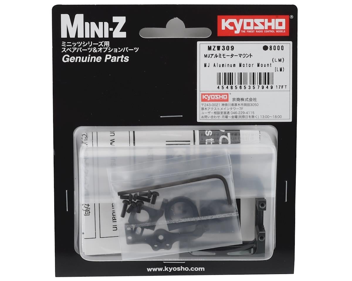Kyosho MJ Aluminum Motor Mount (LM)