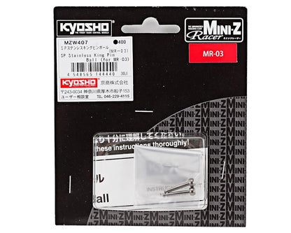 Kyosho Mini-Z MR-03 SP Stainless King Pin Ball Set