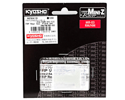Kyosho RM/HM-Type FRP Rear Suspension Plate Set