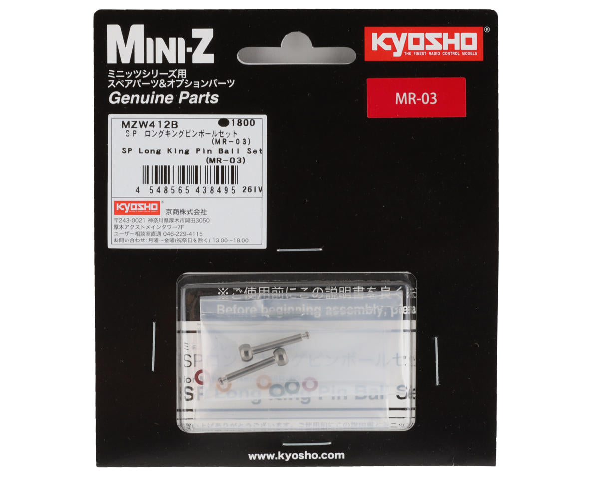 Kyosho SP Long King Pin Ball Set (MR-03)