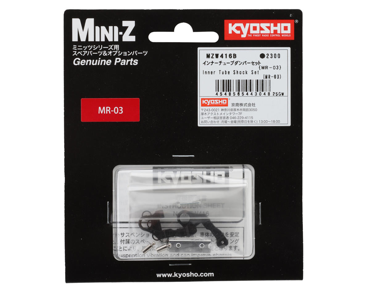Kyosho MR-03 Inner Tube Friction Shock Set