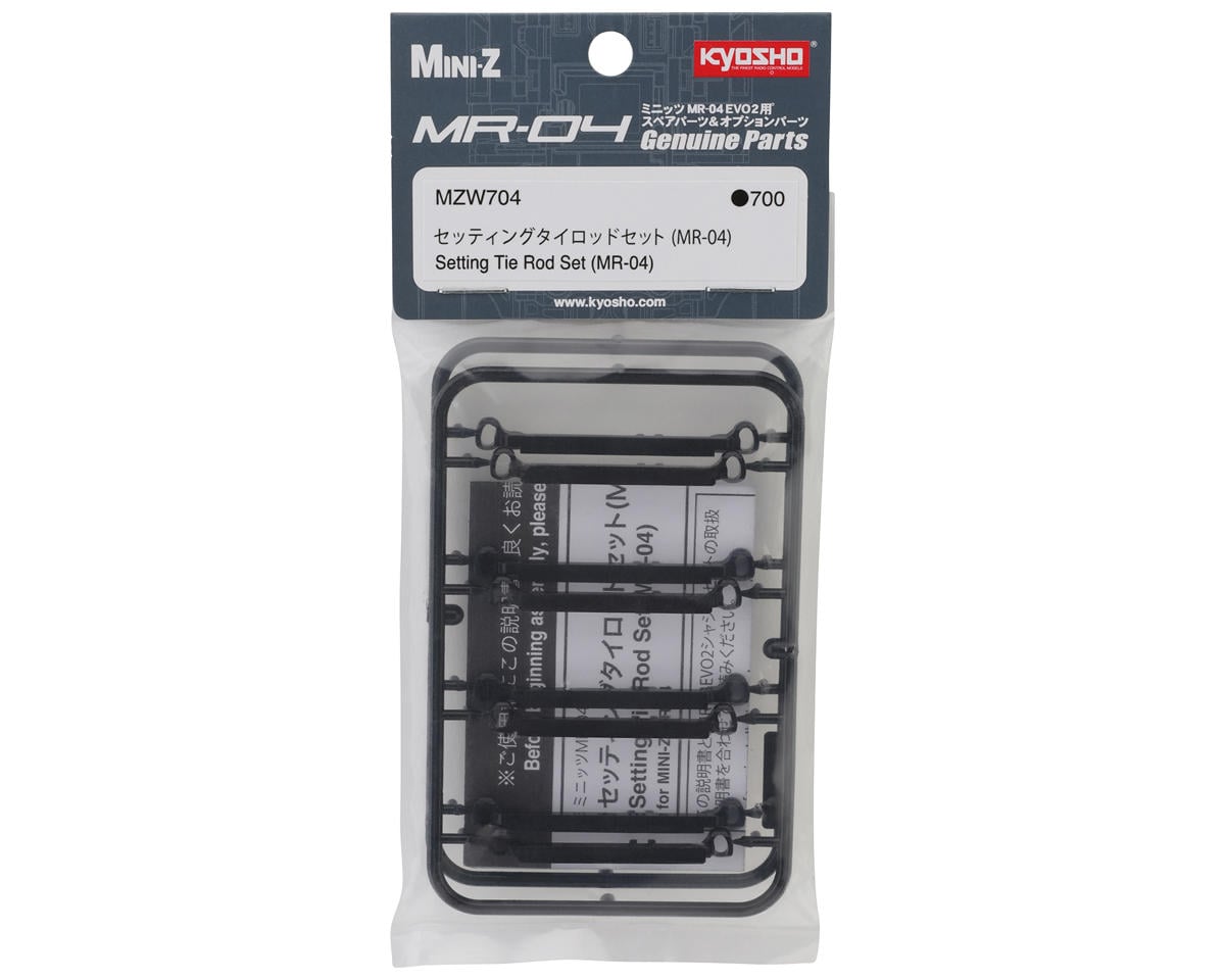 Kyosho MR-04 Tie Rod Set