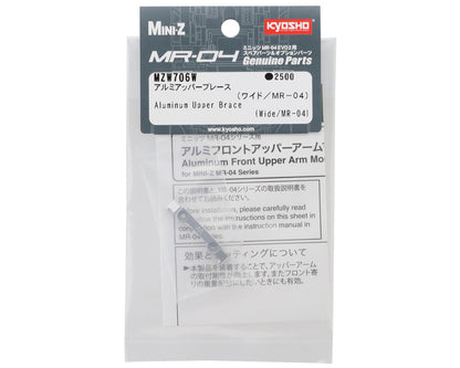 Kyosho MR-04 Aluminum Upper Brace (Wide)