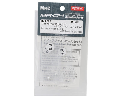 Kyosho Height Adjusting Ball Set (6) (0.3/0.5/1.0mm)