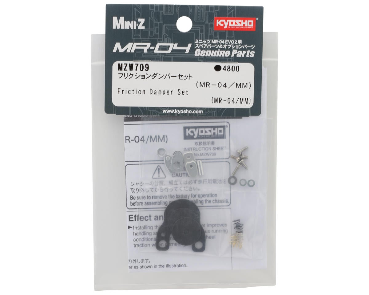 Kyosho Mini-Z MR-04 Friction Damper Set