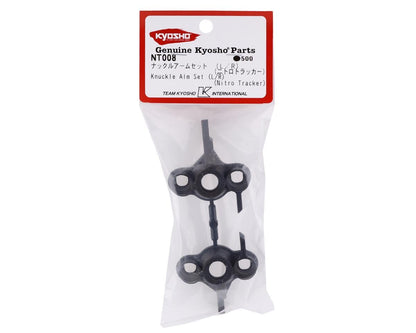 Kyosho Knuckle Arm Set