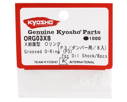 Kyosho Ultima Grooved O-Rings (8)