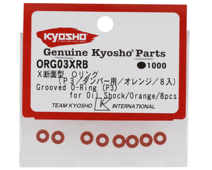 Kyosho P3 Grooved Low Friction Shock O-Ring (8)