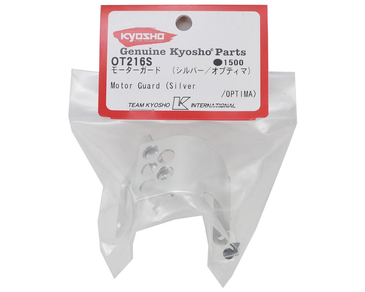 Kyosho Optima Motor Guard (Silver)