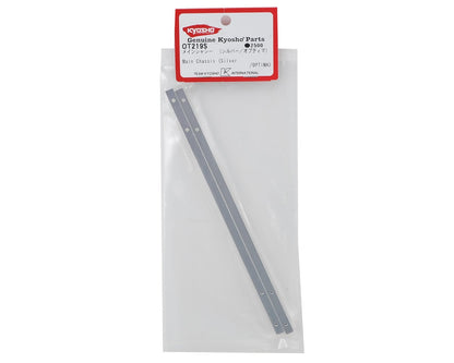 Kyosho Optima Main Chassis Rail Set (Silver) (2)