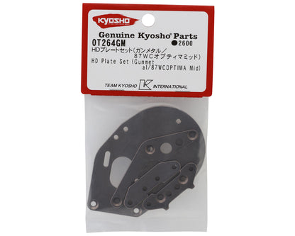 Kyosho Optima Mid HD Motor Plate Set (Gunmetal)